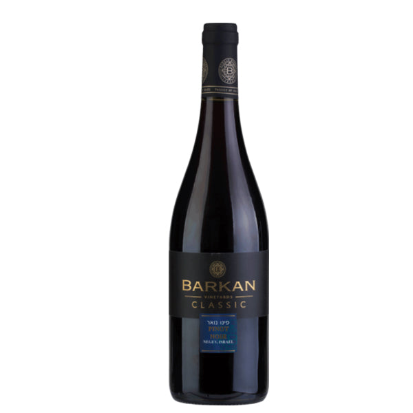 Barkan - Classic Pinot Noir Dry Red Wine - TIPXY