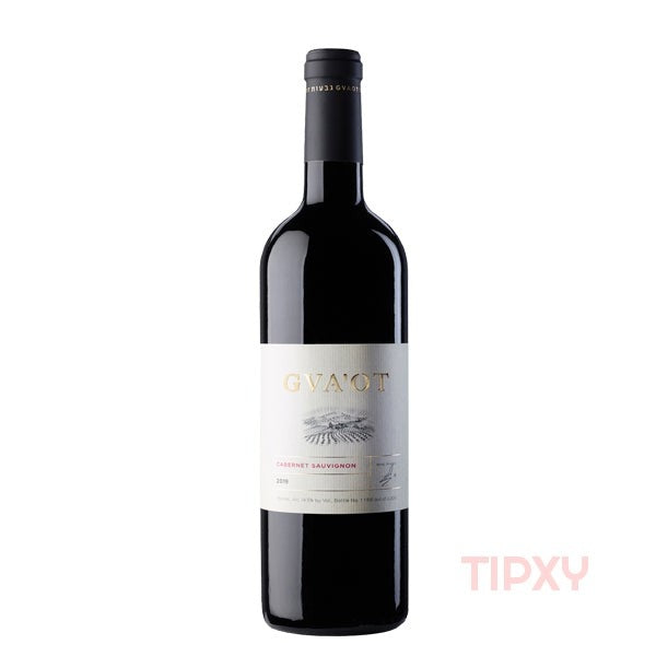 Gvaot Winery - Cabernet Sauvignon Dry Red Wine - TIPXY
