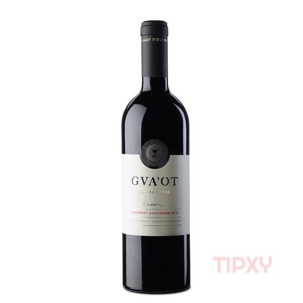 Gvaot Winery - Gofna Reserve Cabernet Sauvignon Dry Red Wine - TIPXY