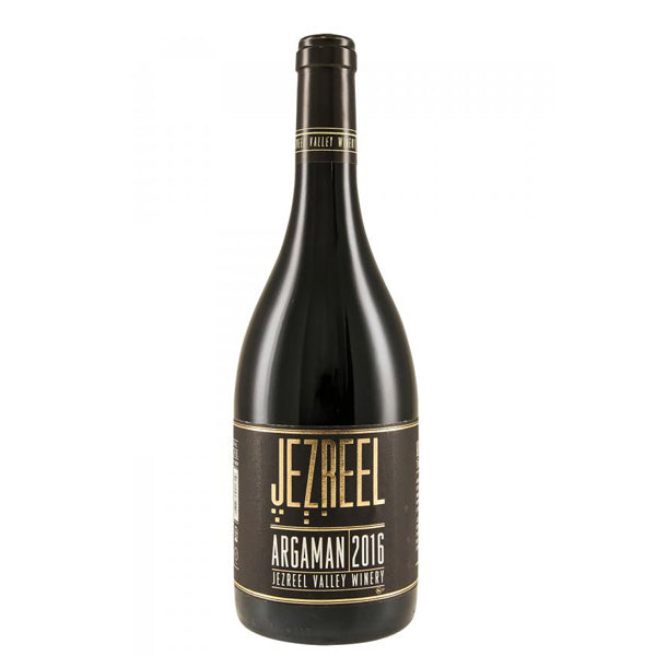 Jezreel Valley Winery - Single Vineyard Argaman Dry Red Wine - TIPXY