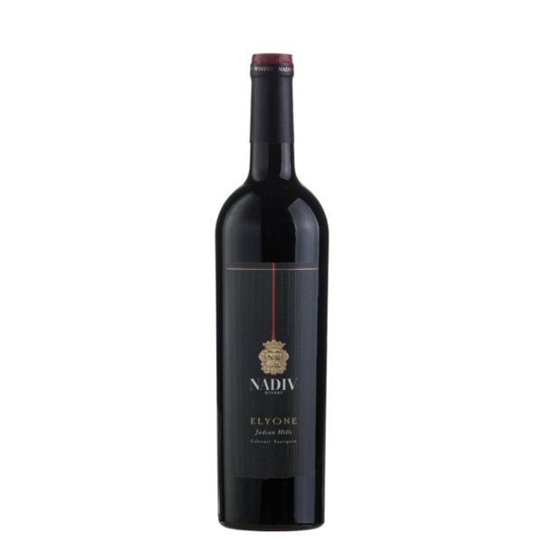 Nadiv - Elyone Cabernet Sauvignon Dry Red Wine - TIPXY