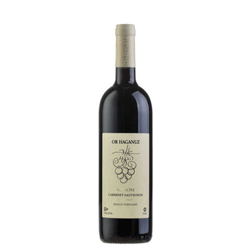 Or Haganuz - Marom Series Cabernet Sauvignon Dry Red Wine - TIPXY