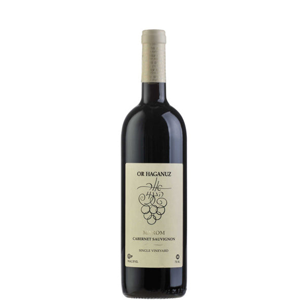 Or Haganuz - Marom Series Cabernet Sauvignon Dry Red Wine - TIPXY