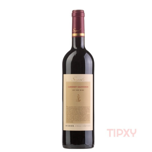 Segal's - Single Vineyard Cabernet Sauvignon Dishon Dry Red Wine - TIPXY