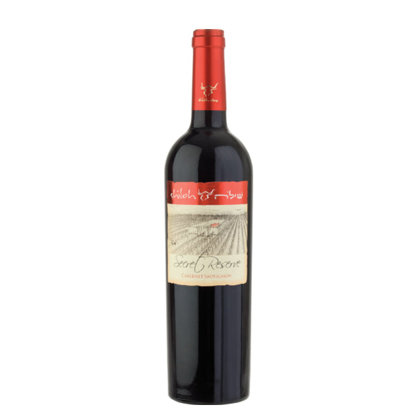 Shiloh Winery - Secret Reserve Cabernet Sauvignon Dry Red Wine - TIPXY
