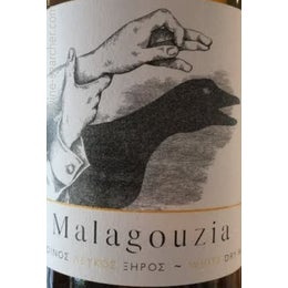 Vourvoukeli Estate Malagouzia - TIPXY