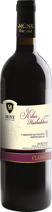 Mony - Kikar Hashabbos Cab/Pitit Syrah Dry Red Wine