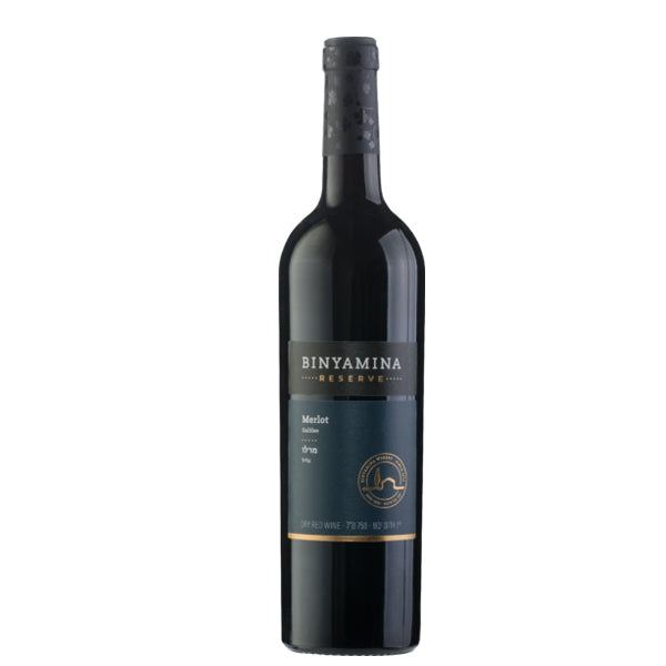Binyamina - Reserve Merlot Dry  Red Wine - TIPXY