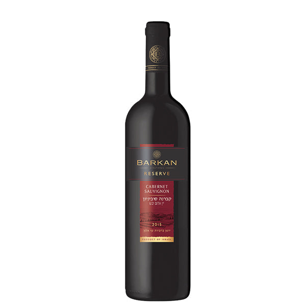 Barkan - Reserve Cabernet Sauvignon Dry Red Wine - TIPXY