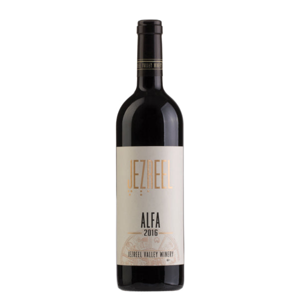 Jezreel Valley Winery - Alfa Dry Red Wine - TIPXY