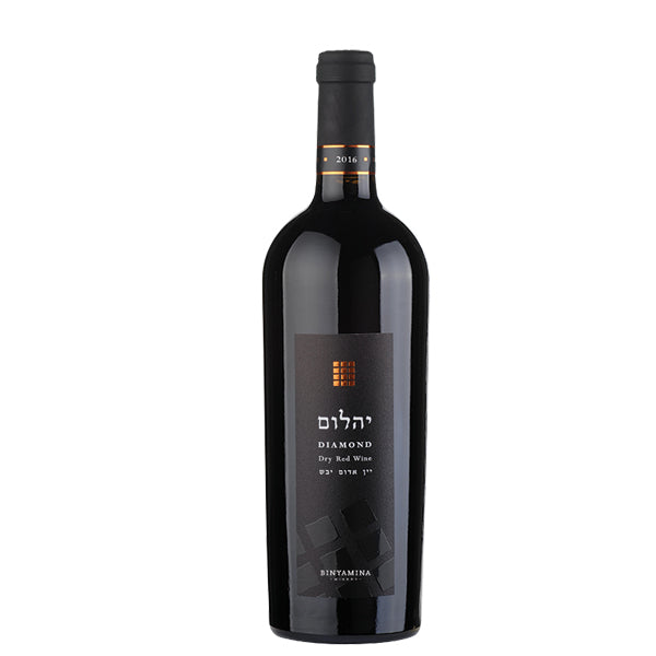 Binyamina - The Chosen Diamond Dry Red Wine - TIPXY