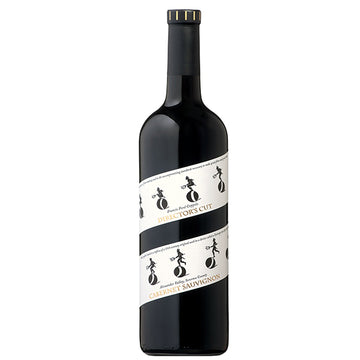 Francis Coppola - Directors Cut Diamond Cabernet Sauvignon - TIPXY