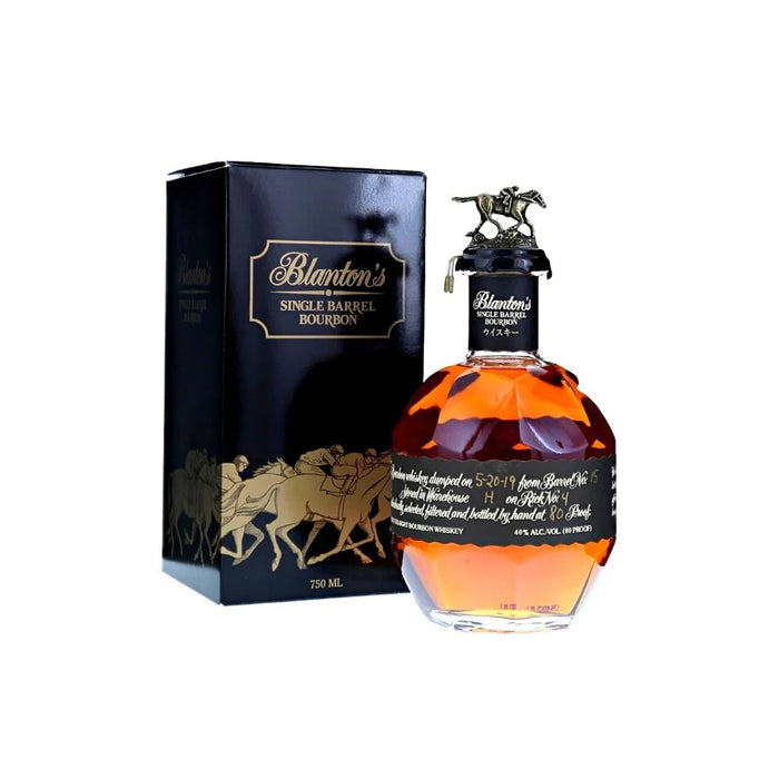 Blanton's - Single Barrel Bourbon (Black Label)