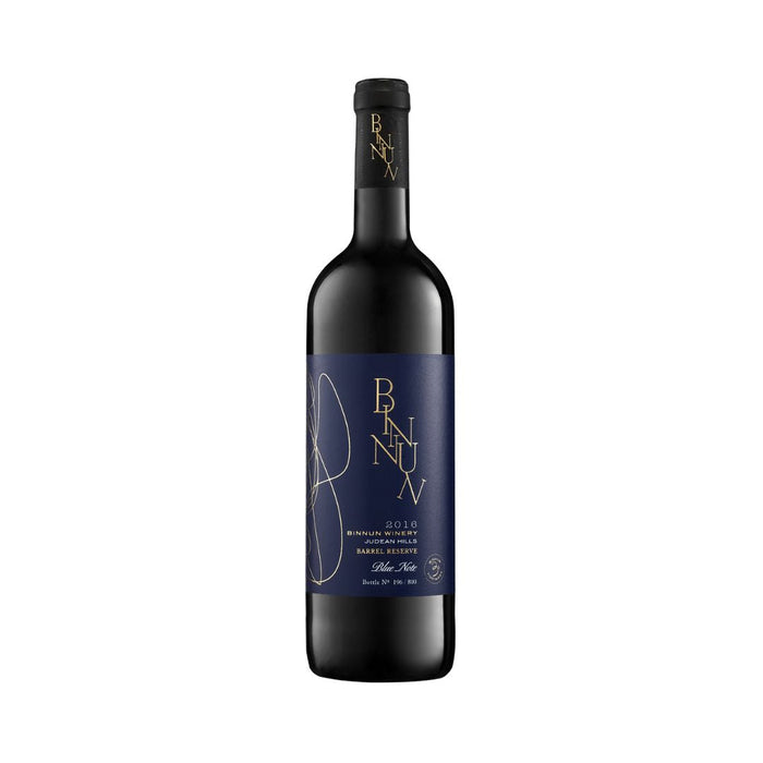 Bin Nun Winery - Blue Note Dry Red Wine - TIPXY