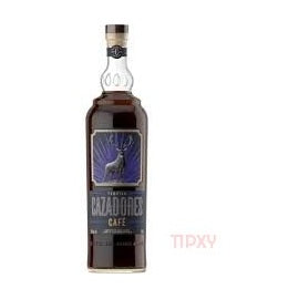 Cazadores - Cafe - TIPXY