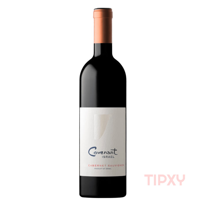 Covenant - Israel Cabernet Sauvignon Dry Red Wine - TIPXY