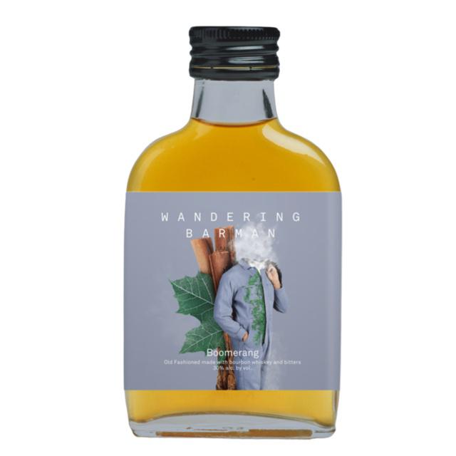Wandering Barman Boomerang- Burnt Maple Old Fashioned - TIPXY