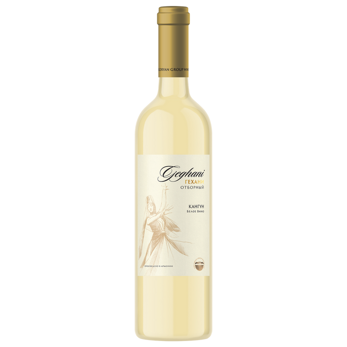 Geghani - Kangun Semi-Dry White Wine - TIPXY