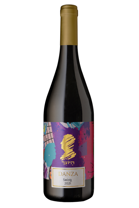 Hayotzar Danza Swing Dry Red Wine