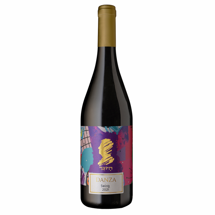 Hayotzar Danza Swing Dry Red Wine - TIPXY