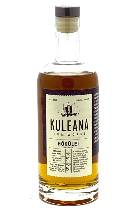 Kuleana Hokulei 18 Year Rum