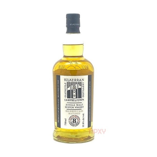 Kilkerran Campbeltown - Heavily Peated Single Malt Scotch Batch 8 - TIPXY