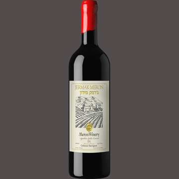 Jermak Meron Dry Red Wine - TIPXY