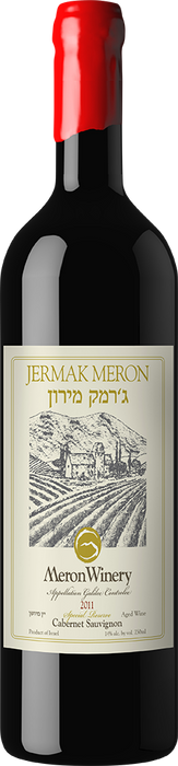 Jermak Meron Dry Red Wine