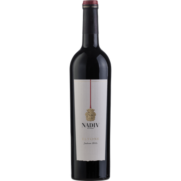 Nadiv Elyone Cabernet/Syrah Dry Red Wine - TIPXY