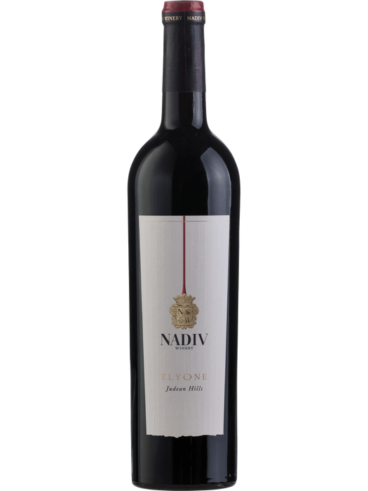 Nadiv Elyone Cabernet/Syrah Dry Red Wine