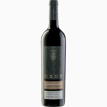 Or Haganuz Orot Cabernet Sauvignon Sr Namura Dry Red Wine - TIPXY