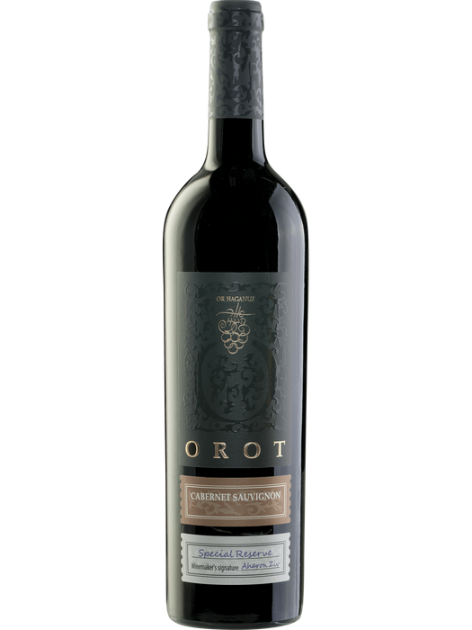 Or Haganuz Orot Cabernet Sauvignon Sr Namura Dry Red Wine