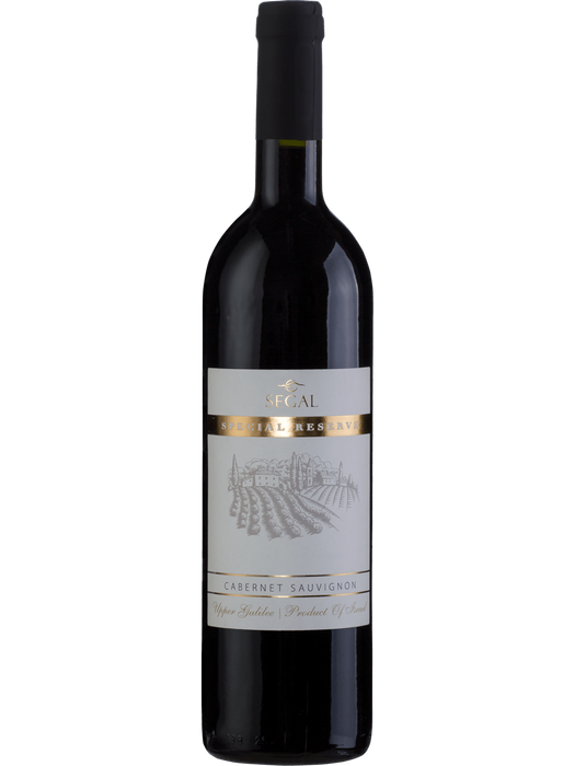 Segal Special Reserve Cabernet Sauvignon Dry Red Wine