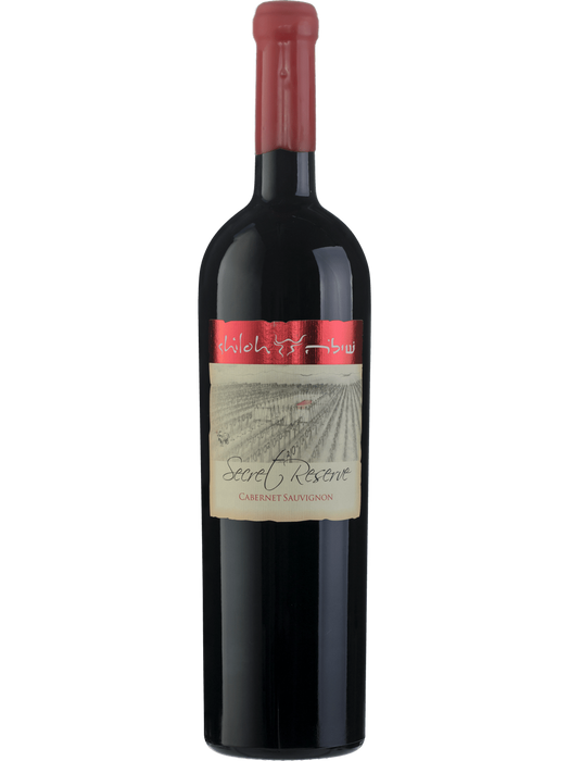 Shiloh Secret Reserve Cabernet Sauv Dry Red Wine