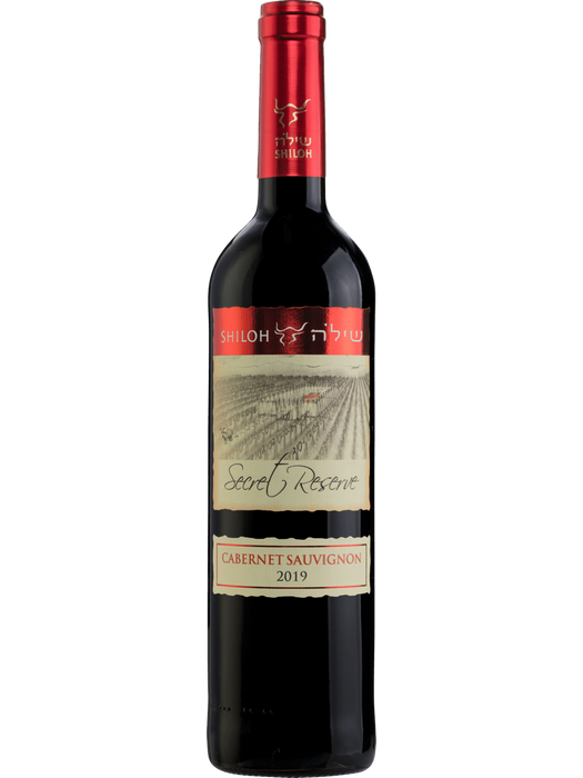Shiloh Secret Reserve Cabernet Sauv Dry Red Wine