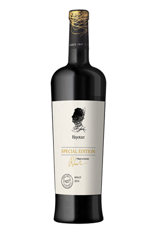 Hayotzar Special Edition Merlot Dry Red Wine
