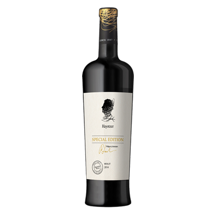 Hayotzar Special Edition Merlot Dry Red Wine - TIPXY