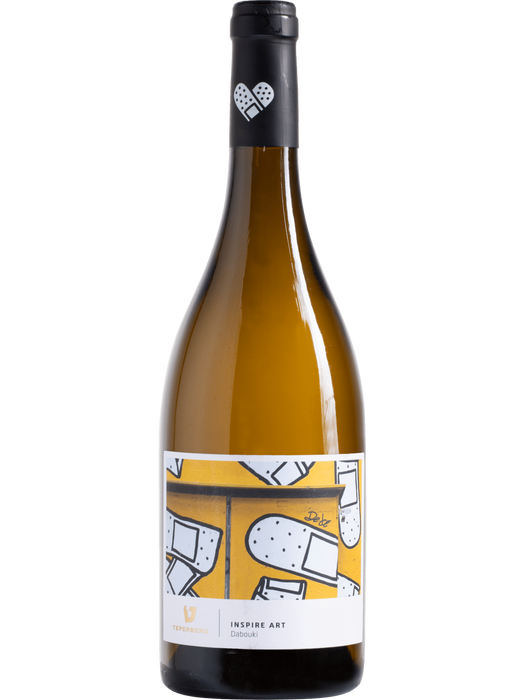 Teperberg Inspire Art Series Dabouki Dry White Wine