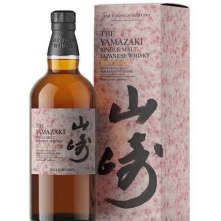 The Yamazaki Single Malt Japanese Whisky Islay Peated - TIPXY