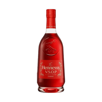 Hennessy - VSOP Year of Horse Art of Xu Zhen Cognac 2026 - TIPXY