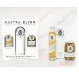 Kastra Elion - Premium Vodka Martini Home Kit - TIPXY
