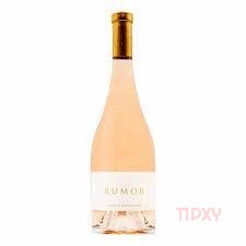 RUMOR - Cotes de Provence Rosé