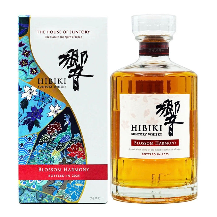 Hibiki Suntory Whisky Blossom Harmony Bottled in 2025