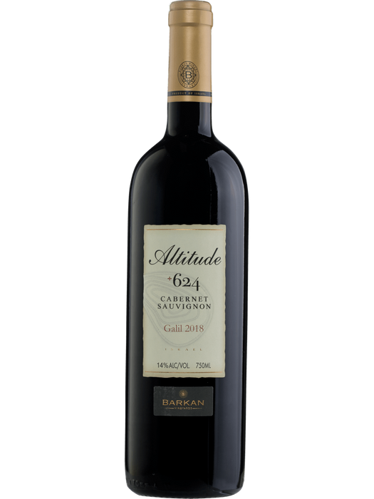 Barkan Altitude +624 Cabernet Dry Red Wine
