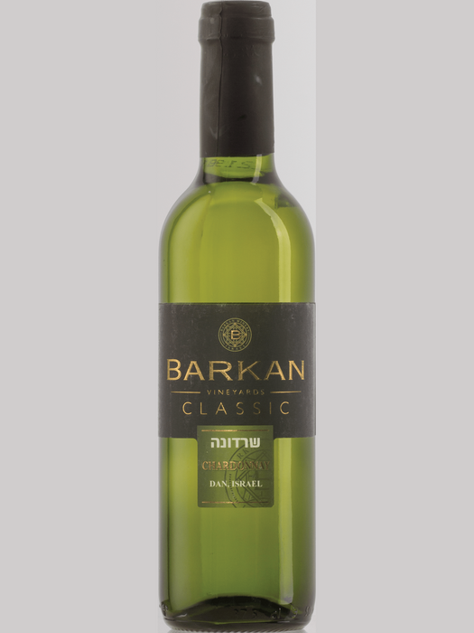 Barkan Classic Chardonnay Dry White Wine