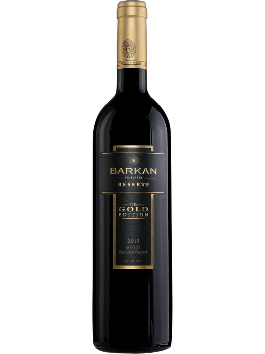 Barkan Gold Merlot Dry Red Wine
