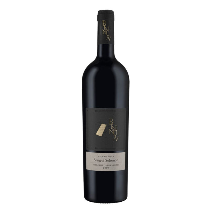 Bin Nun Winery - Song Of Solomon Cabernet Sauvignon Dry Red Wine