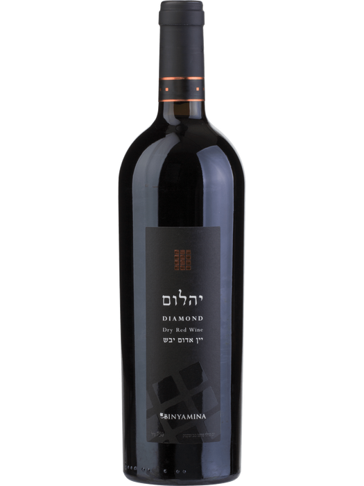 Binyamina Chosen Diamond Dry Red Wine
