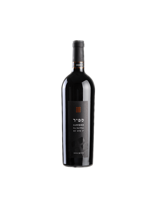 Binyamina Chosen Sapphire Dry Red Wine