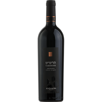 Binyamina Chosen Tarshish Dry Red Wine - TIPXY
